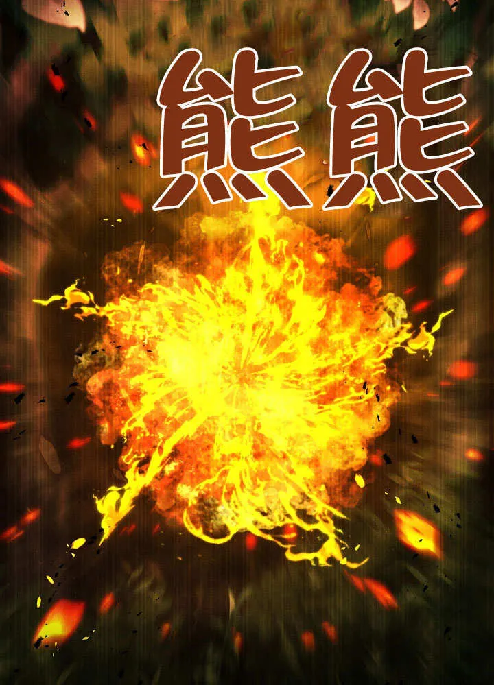 第32话89