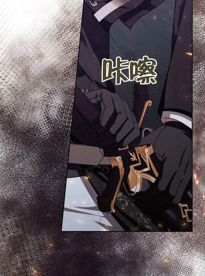 第10话63