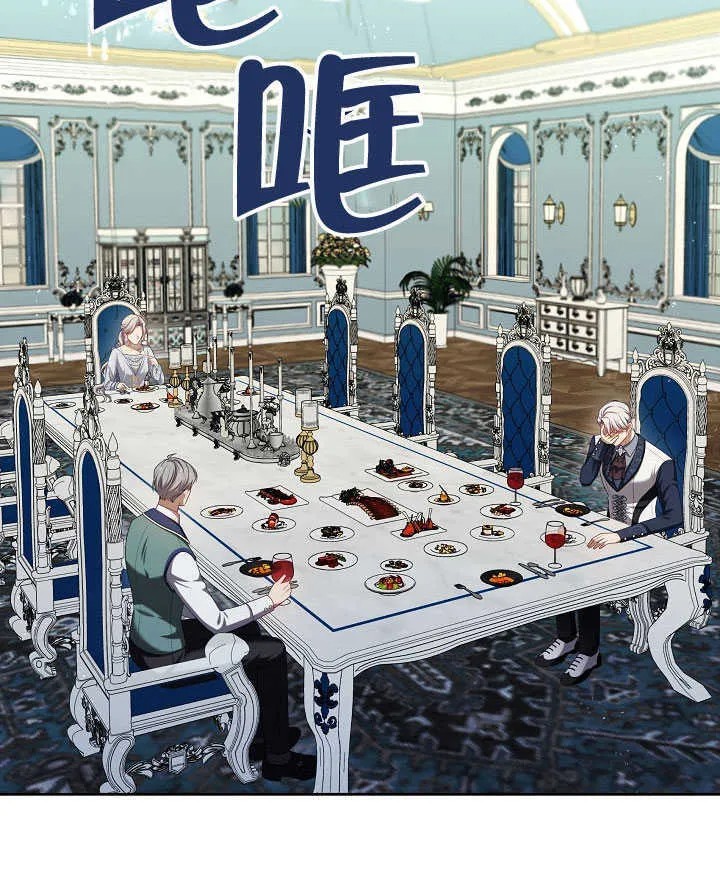 第50话74