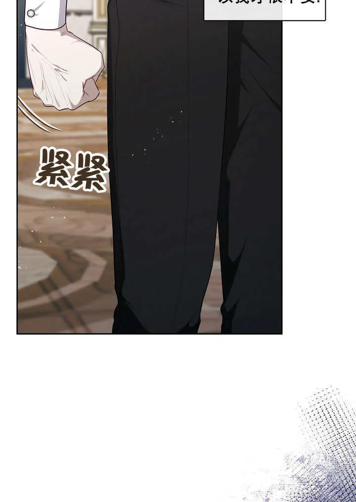 第08话73