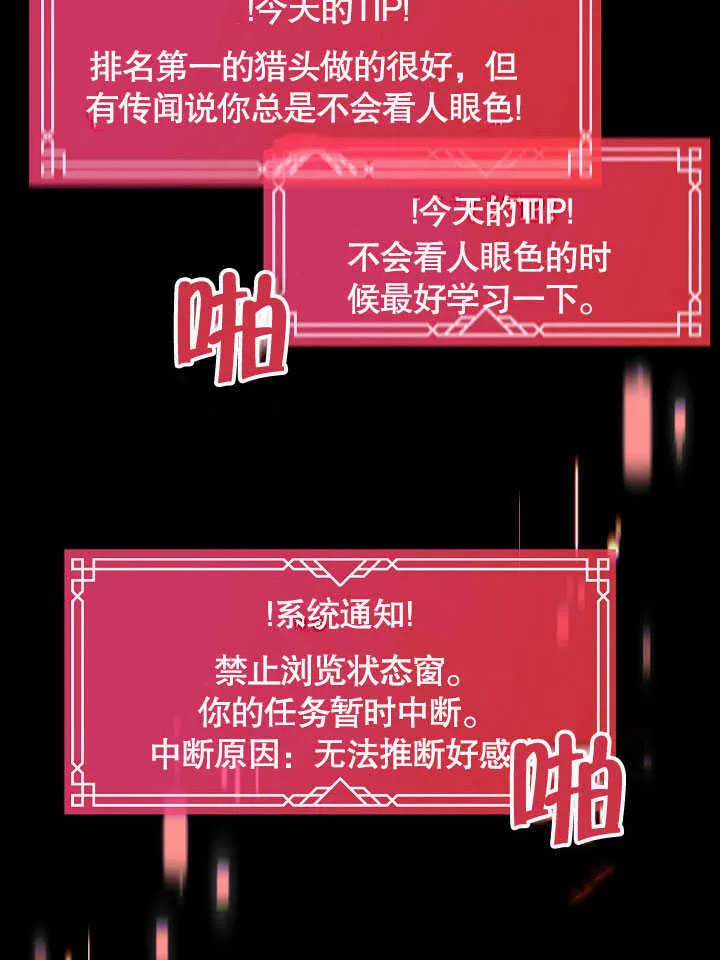 第41话115