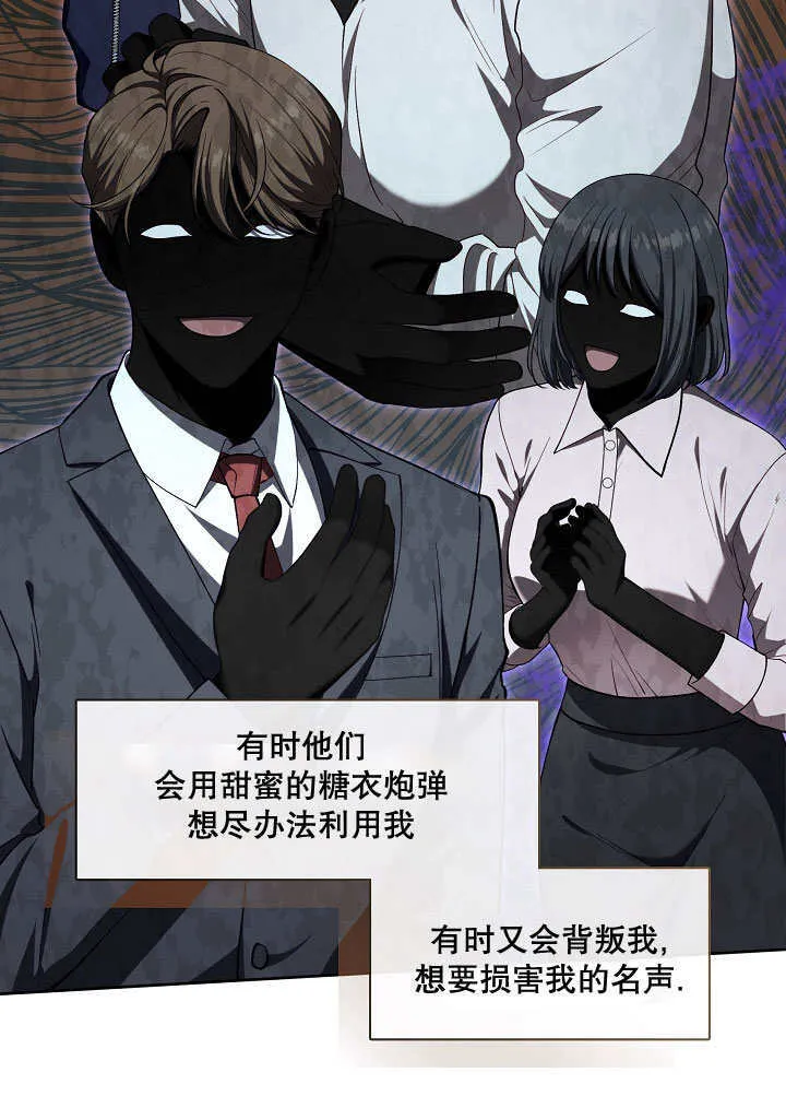 第08话8