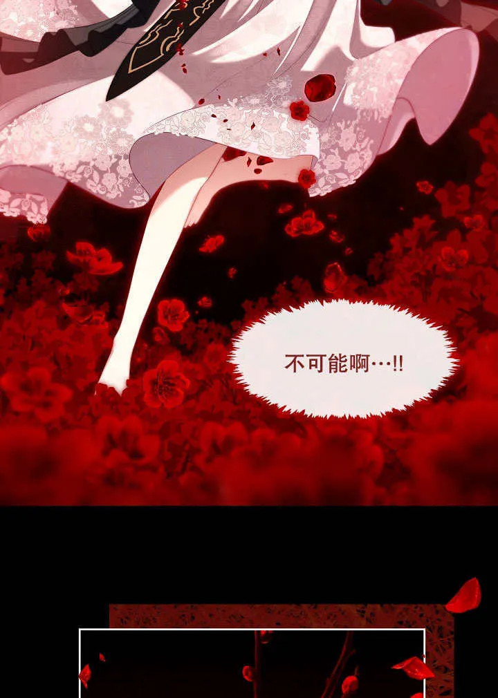 第39话32