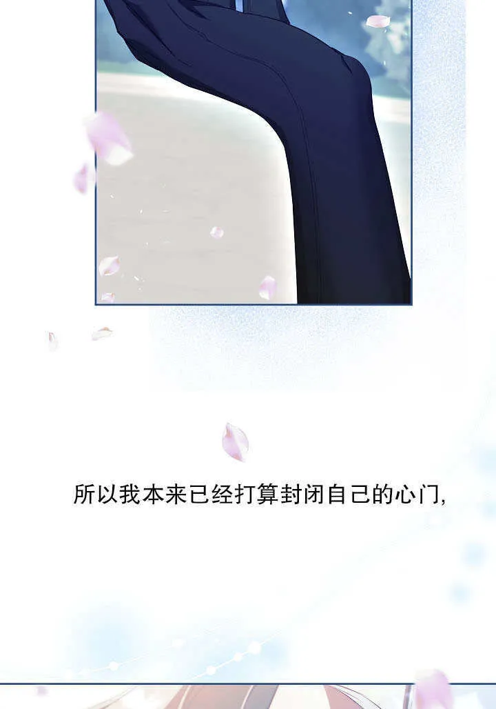 第36话108