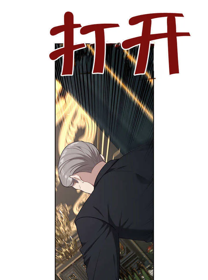 第10话8
