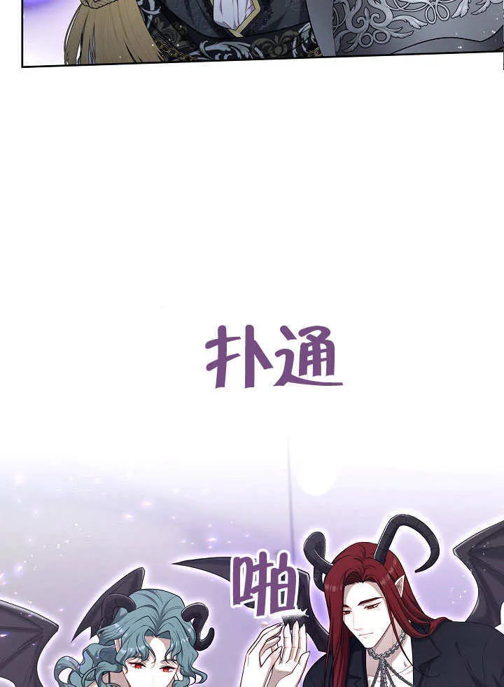 第05话56