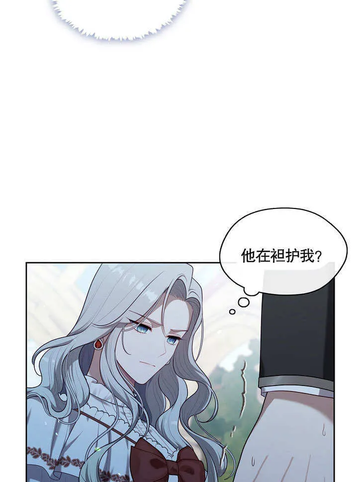 第10话60