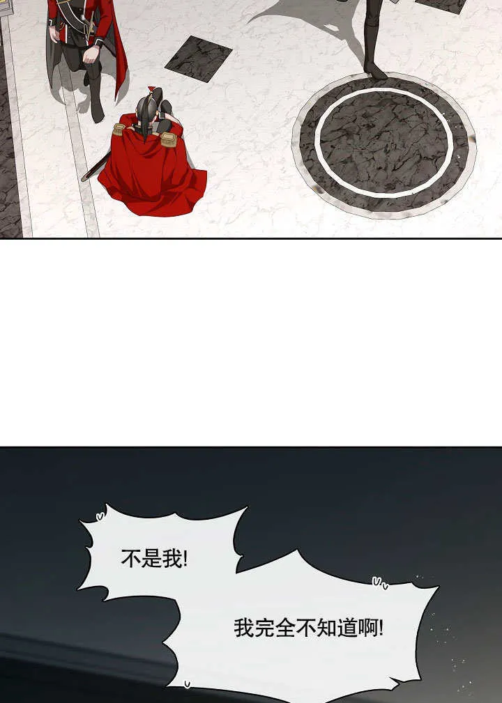第14话35