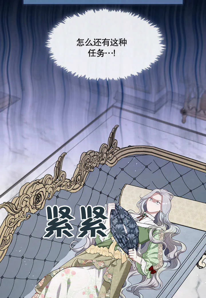 第15话85