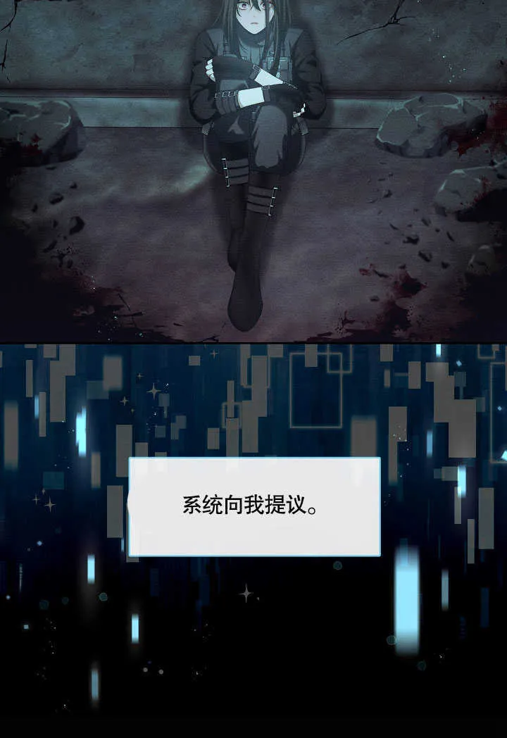 第30话17