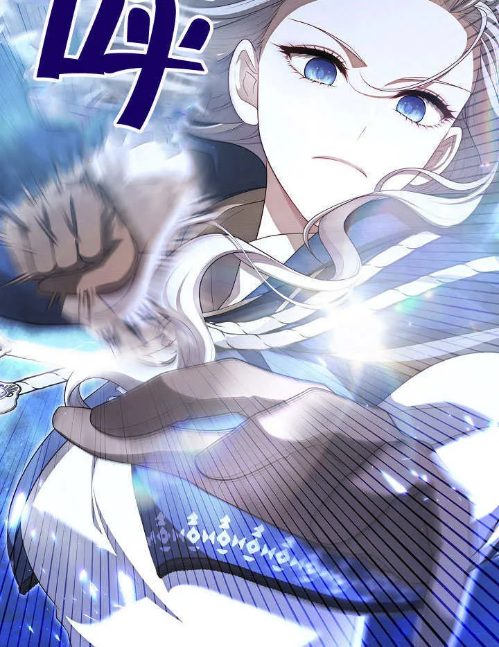 第33话57
