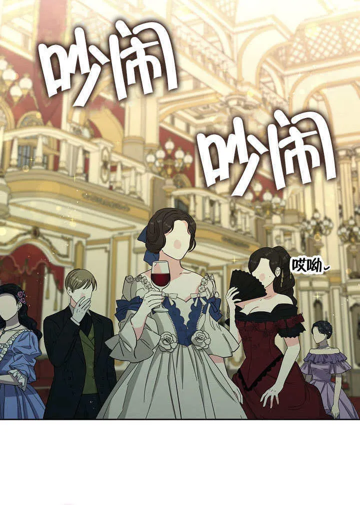 第36话20