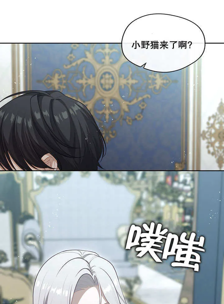 第09话49