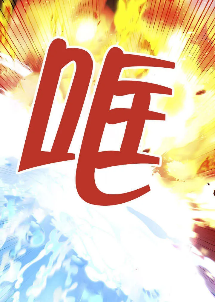 第33话39