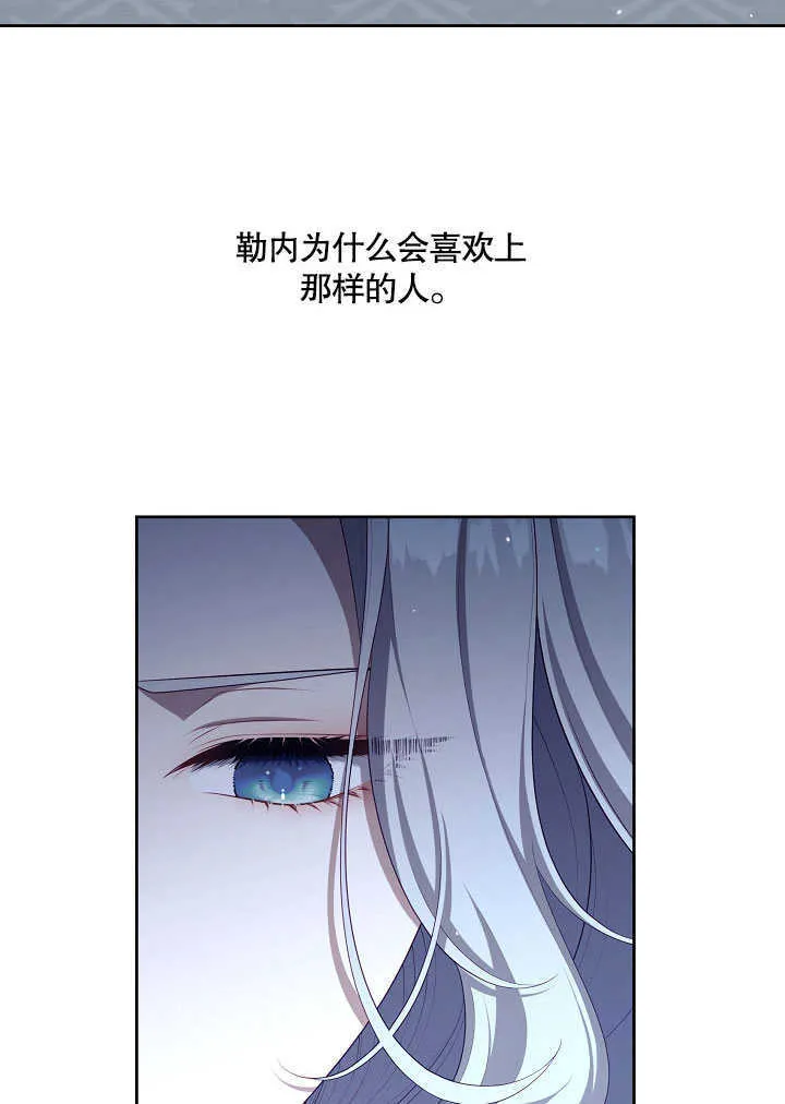 第28话57
