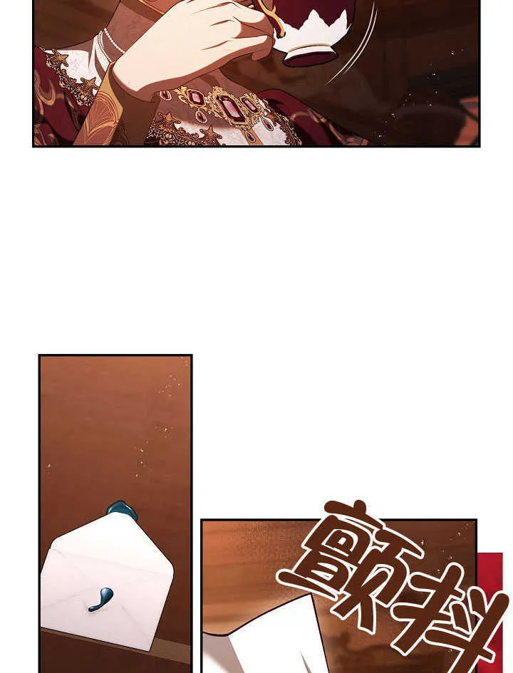 第50话18