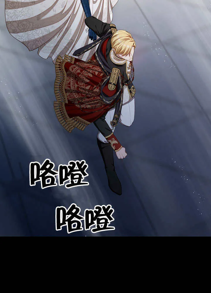 第24话25
