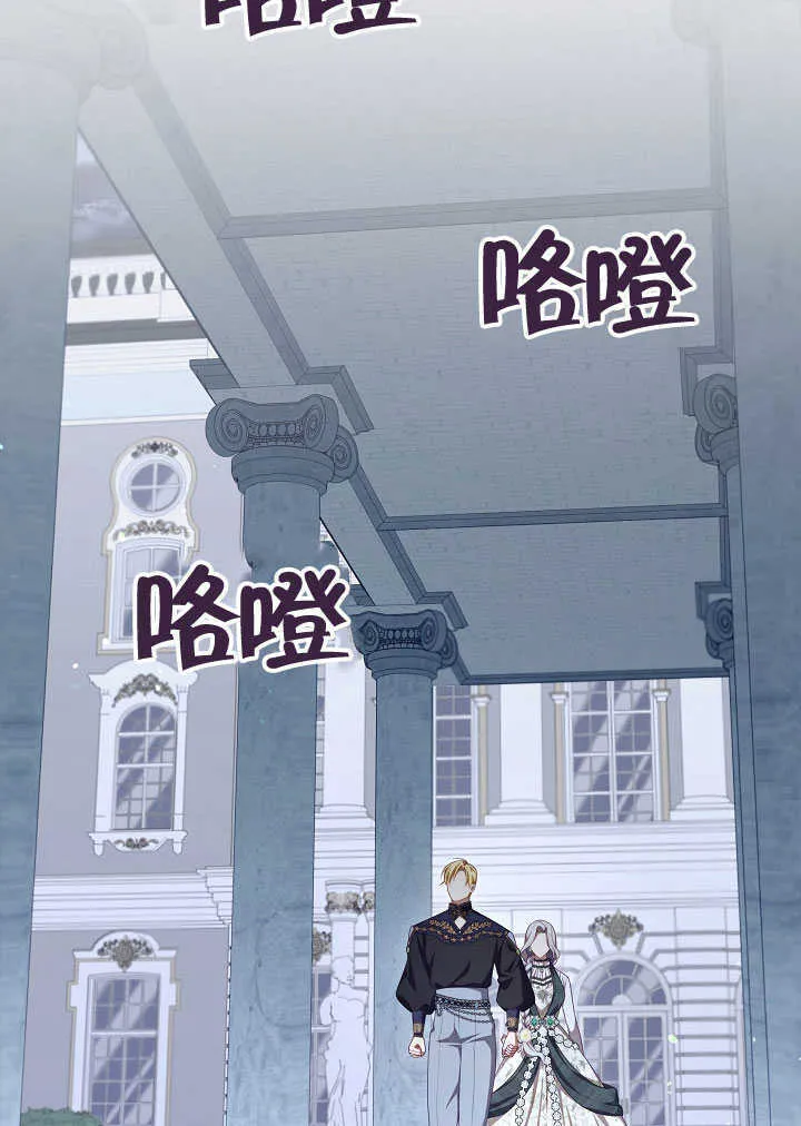 第28话11