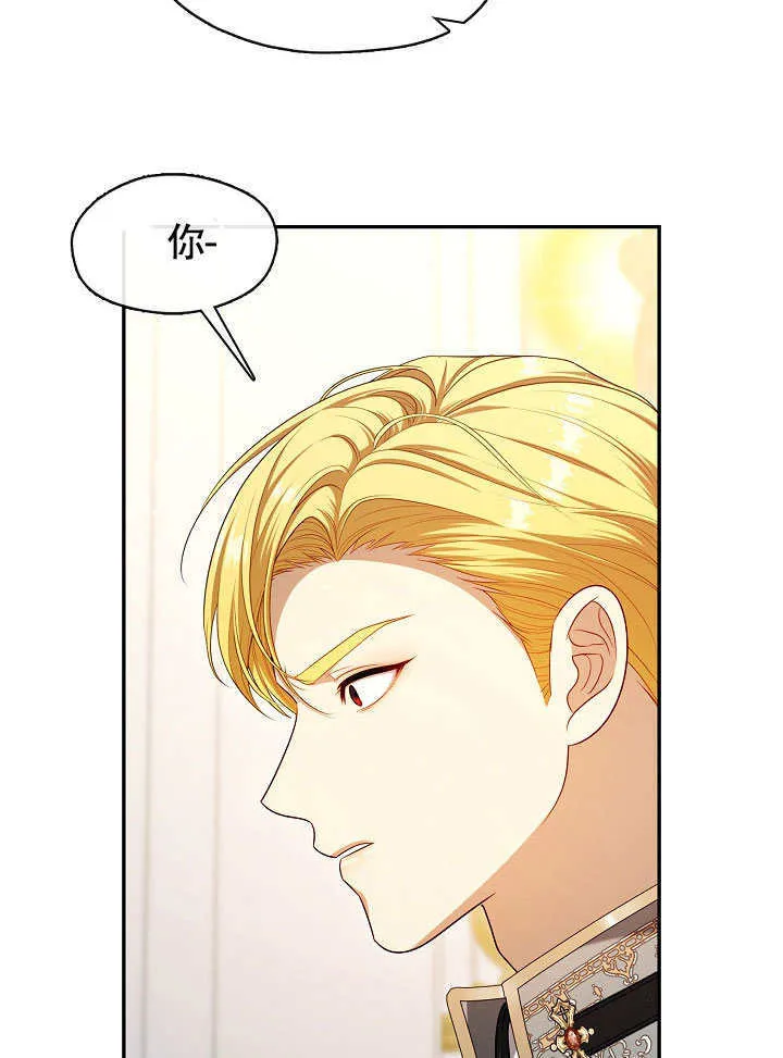 第47话64