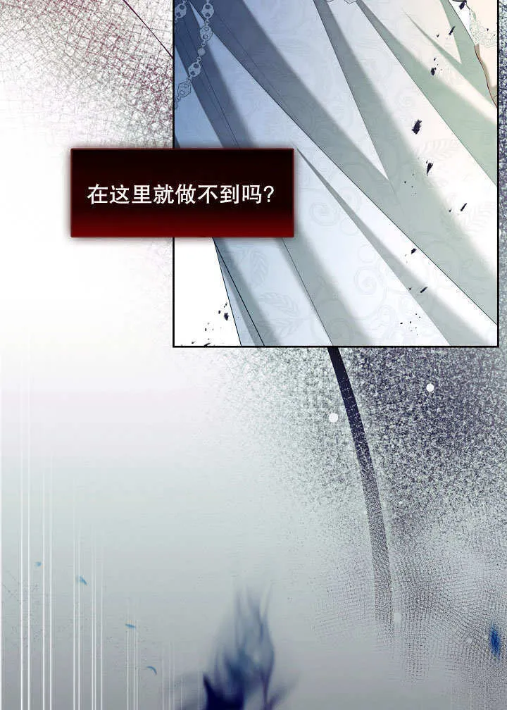 第38话92