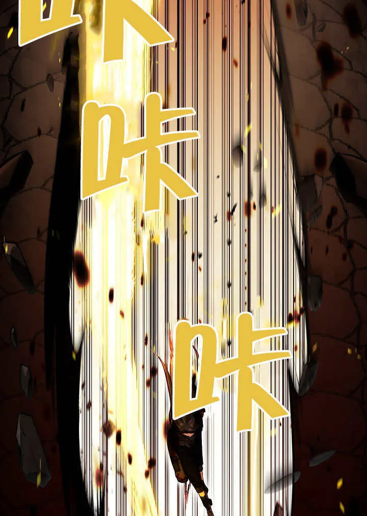 序章32