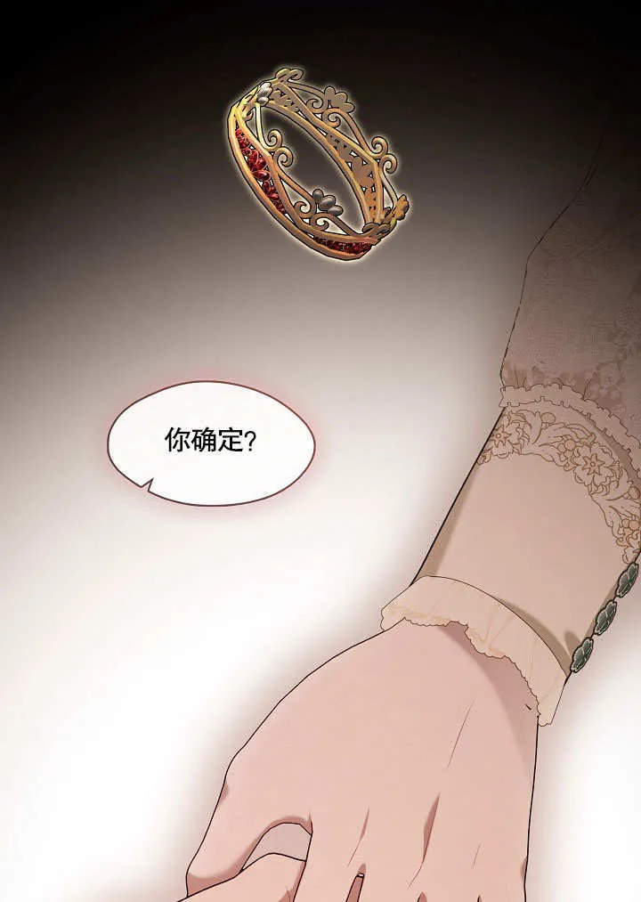 第14话55