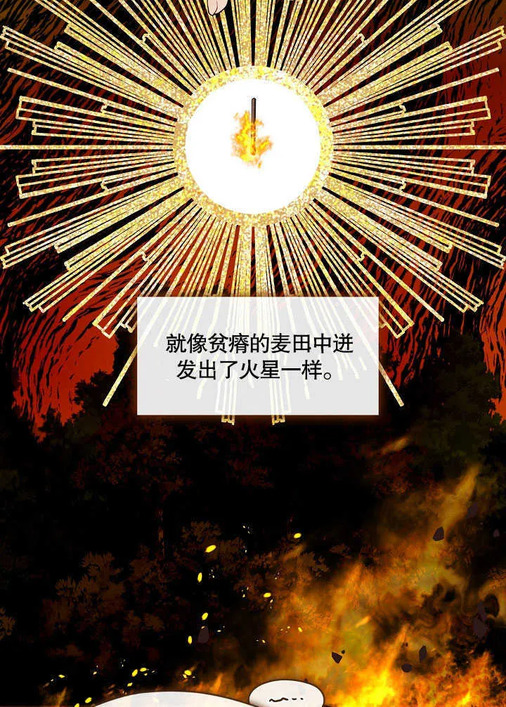 第30话99