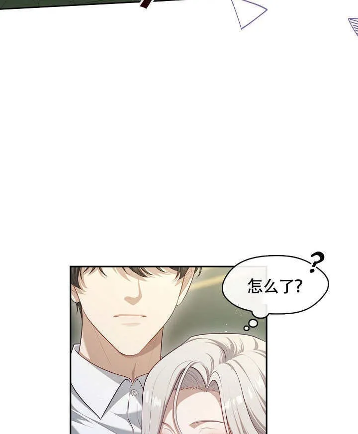 第49话74