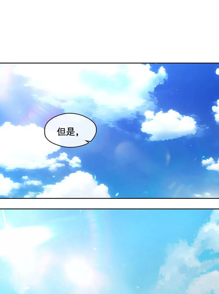 第11话18