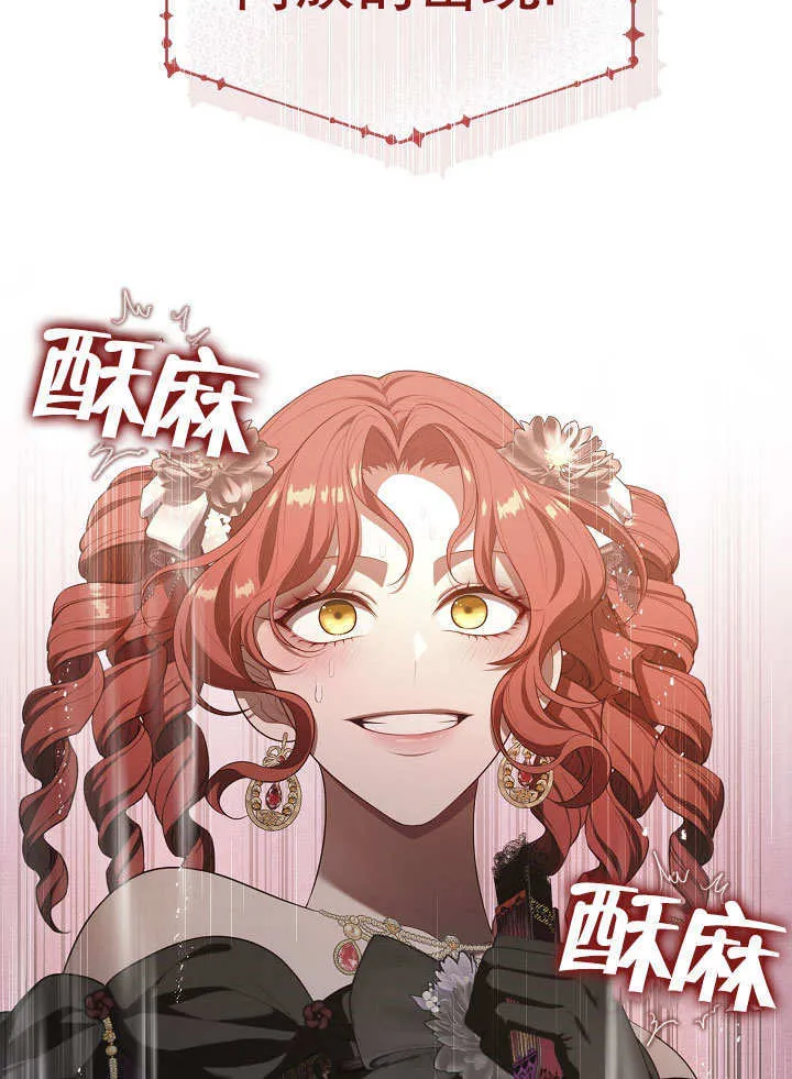 第19话72