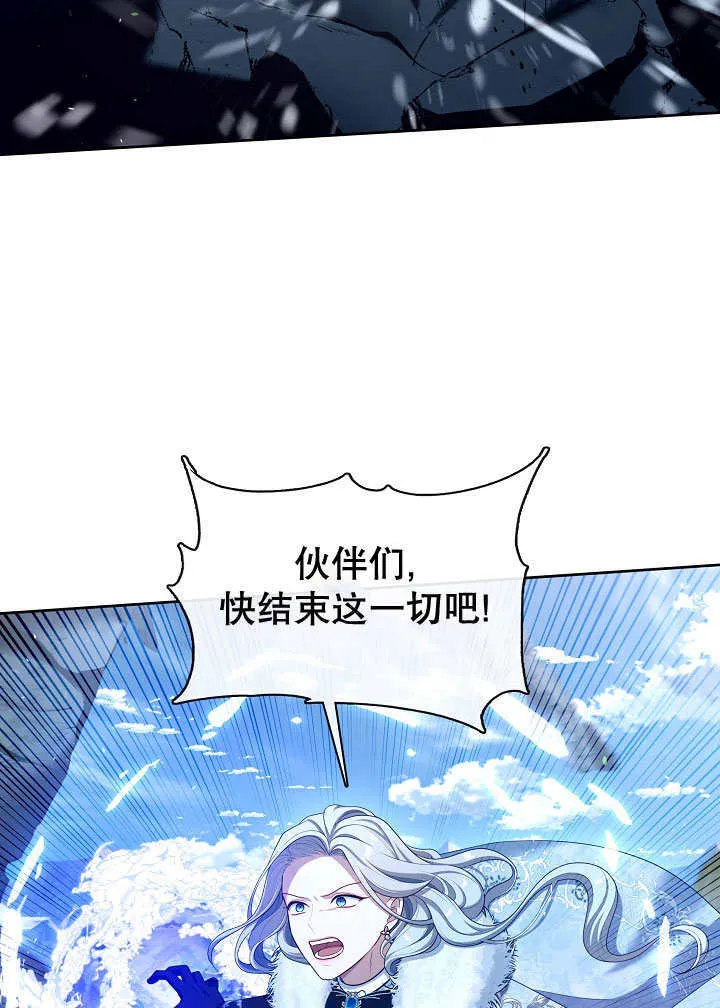 第22话103