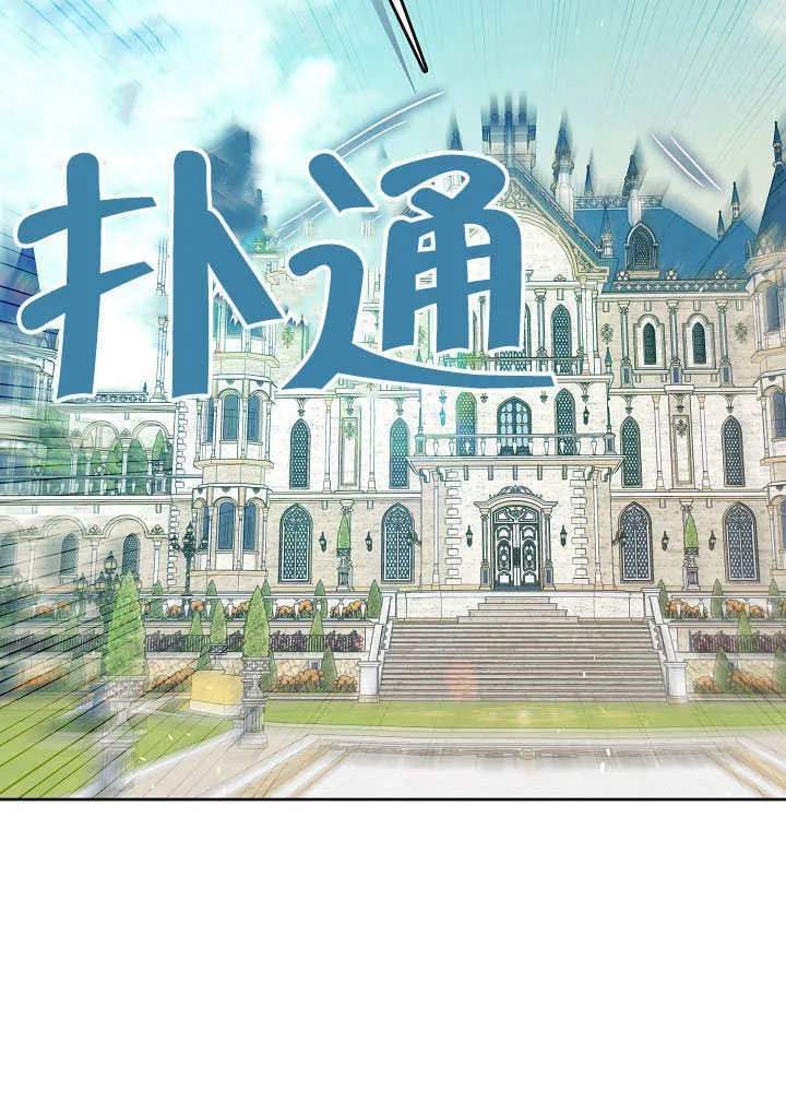 第37话94