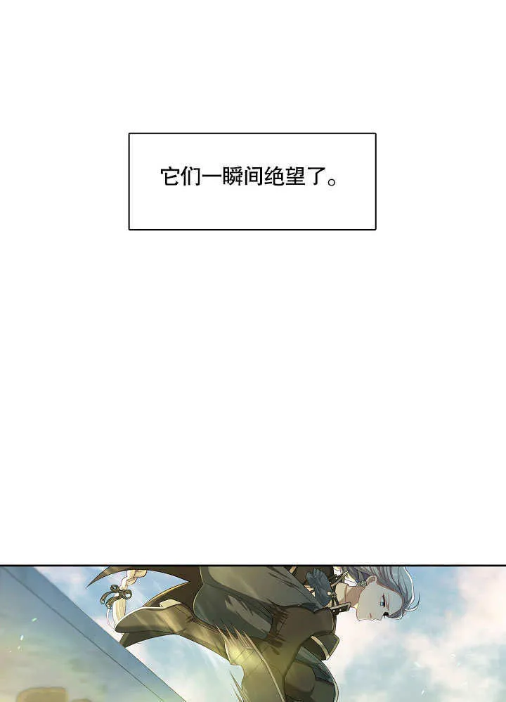第37话47