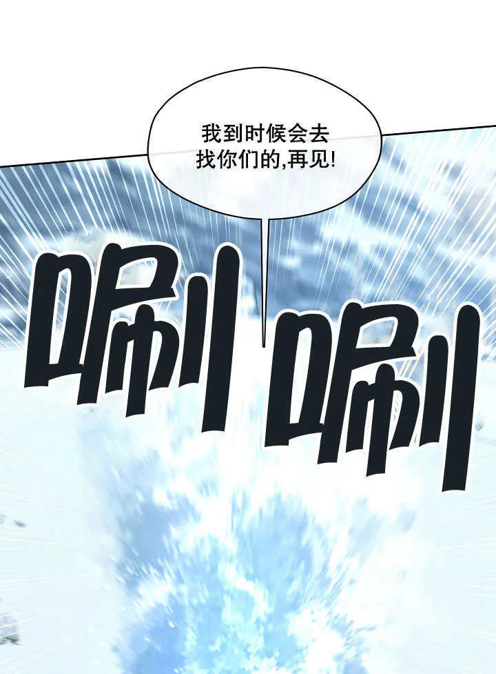 第22话49