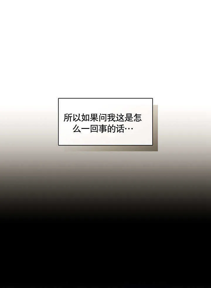 第20话27