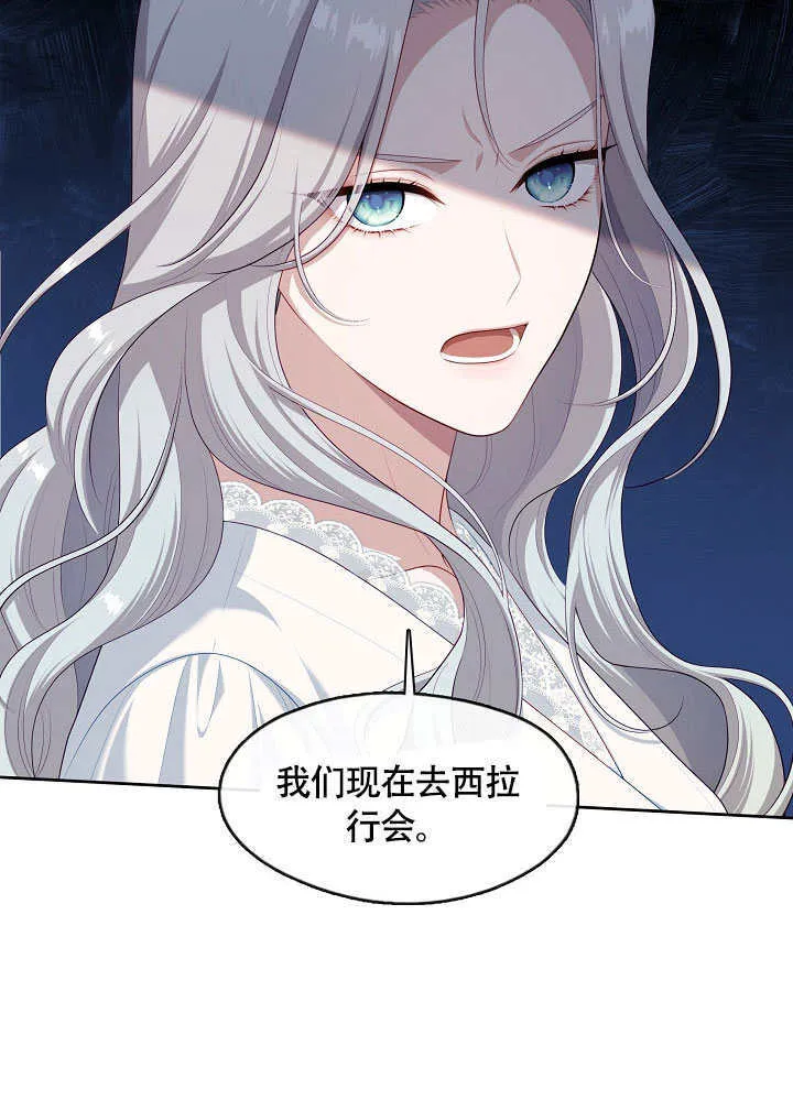 第49话36