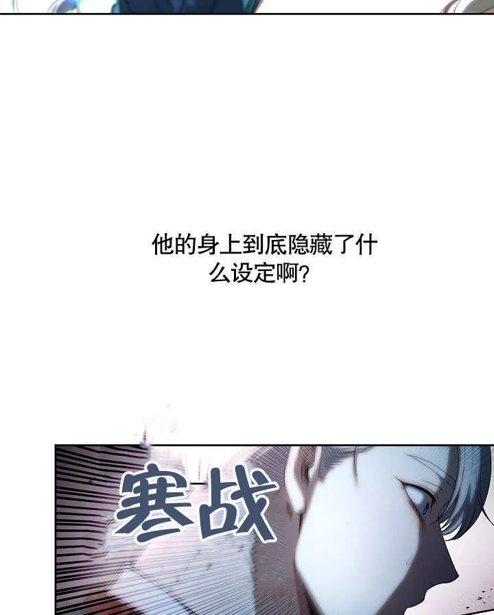 第03话17
