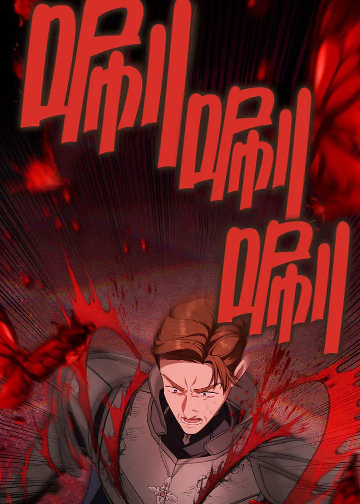 第39话39