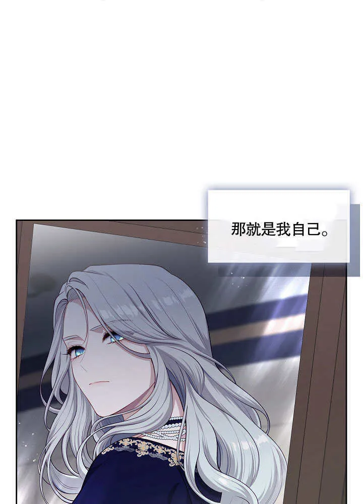 第04话58