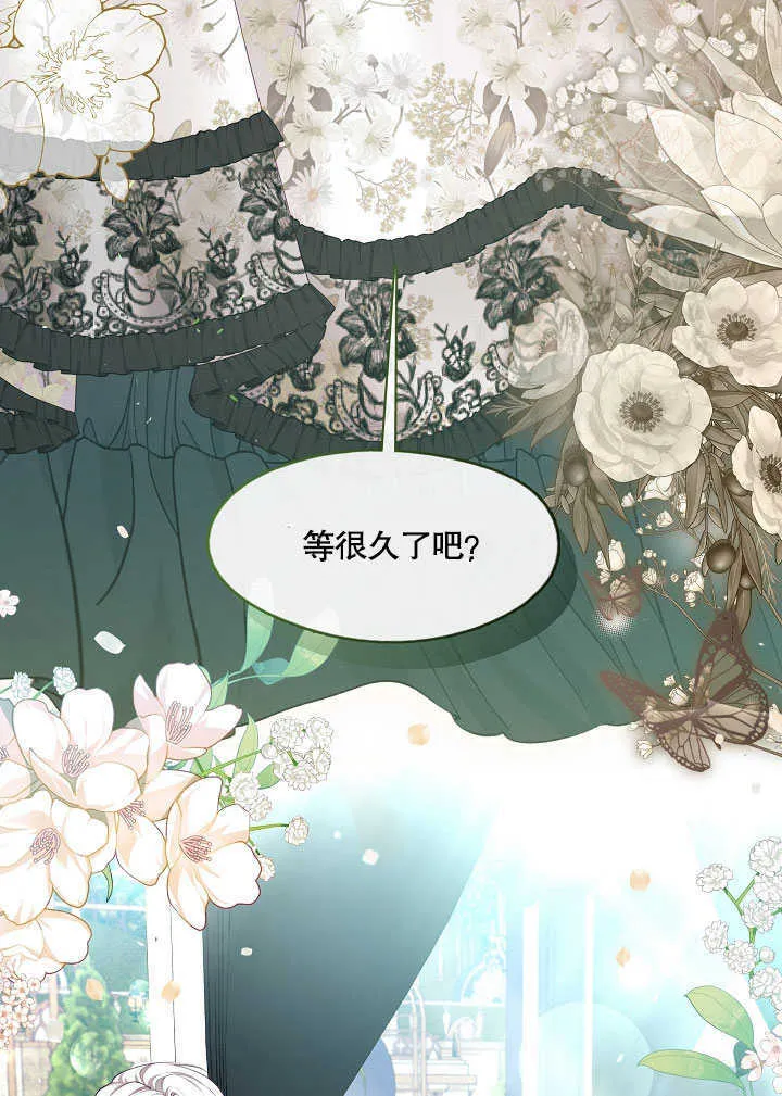 第26话20