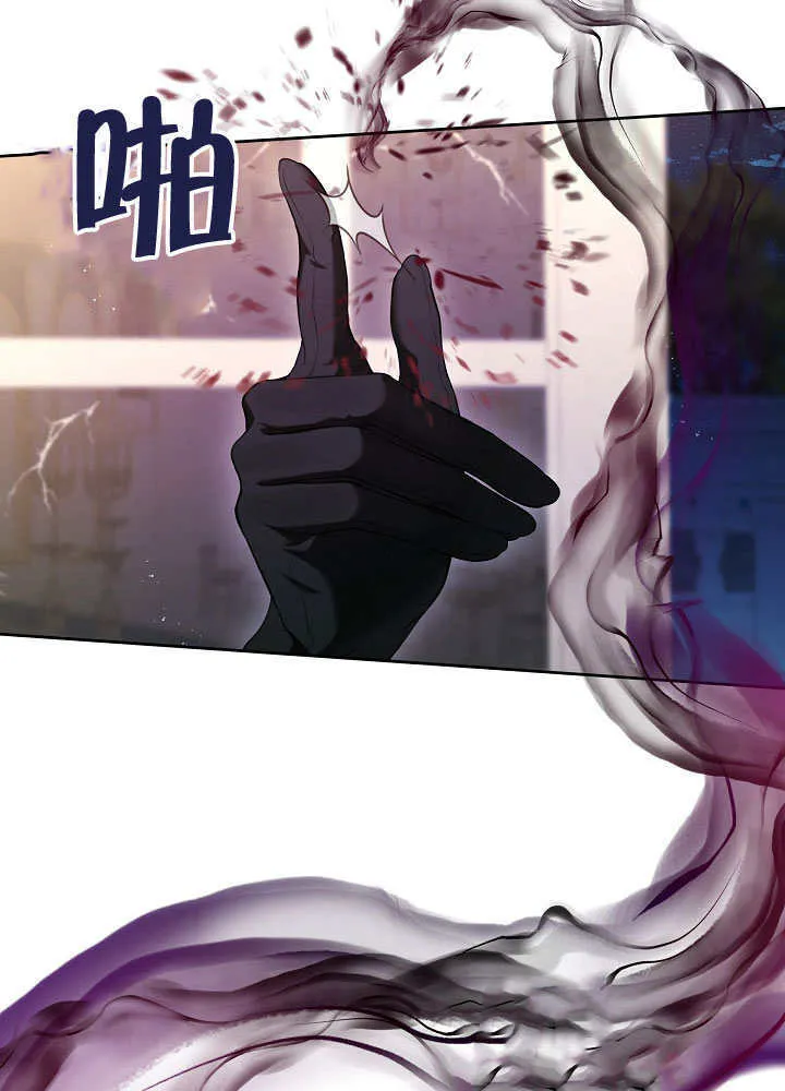 第47话87