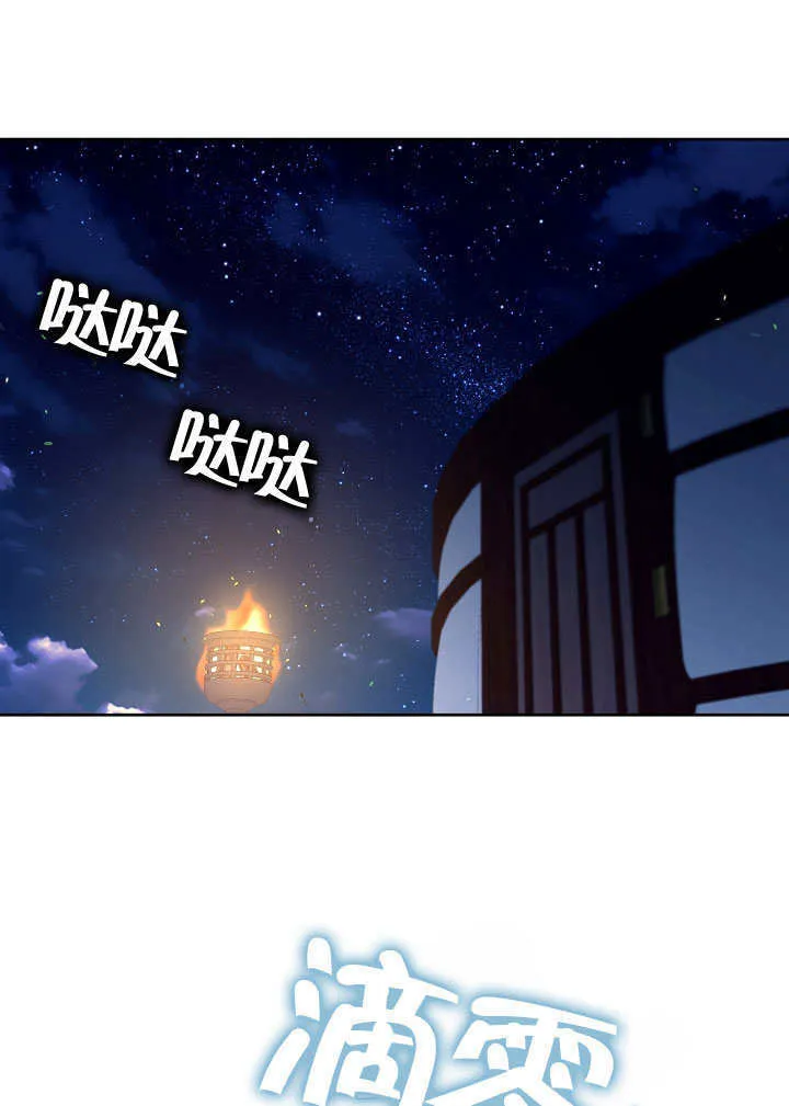 第25话0