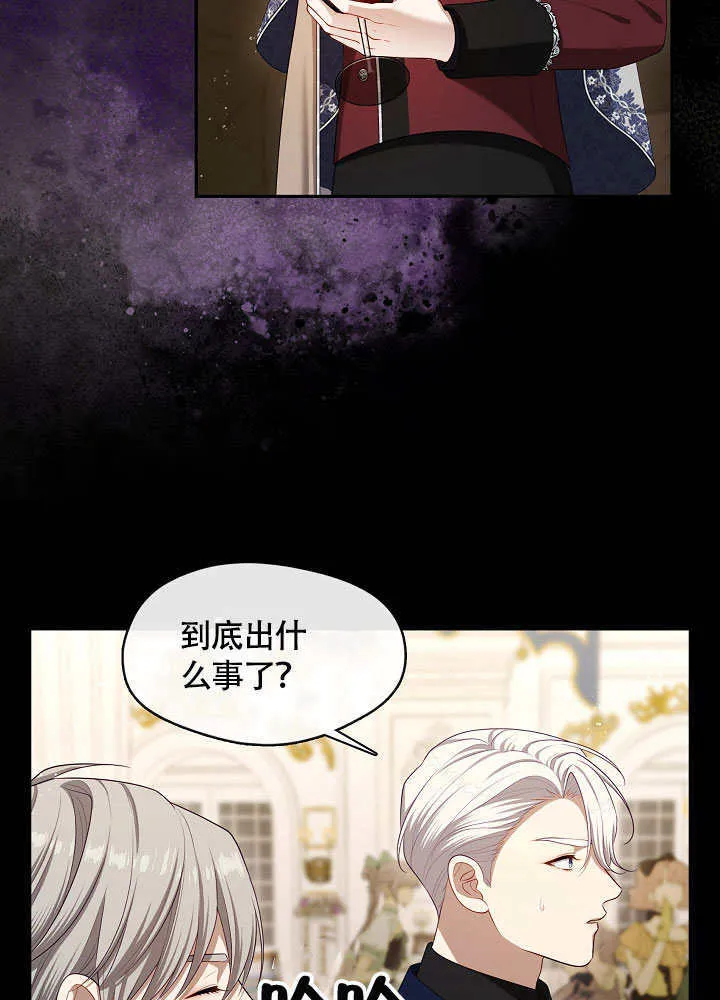 第48话19