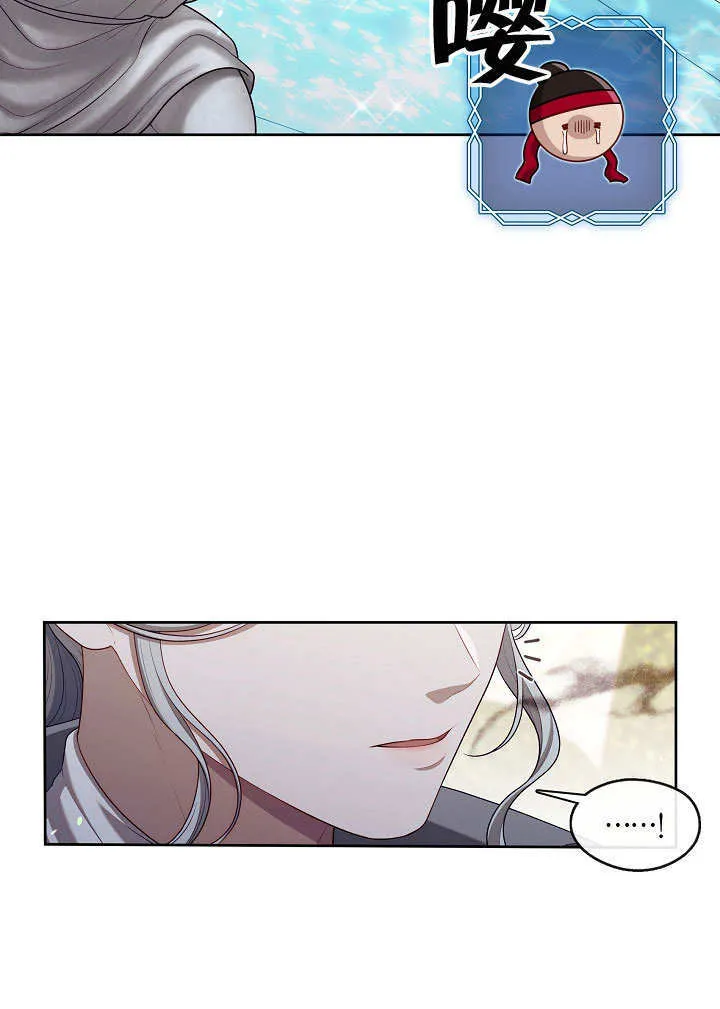 第14话6