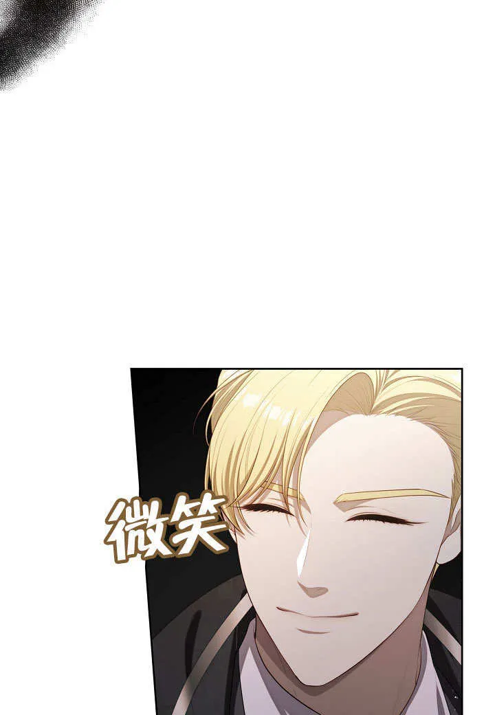 第15话37