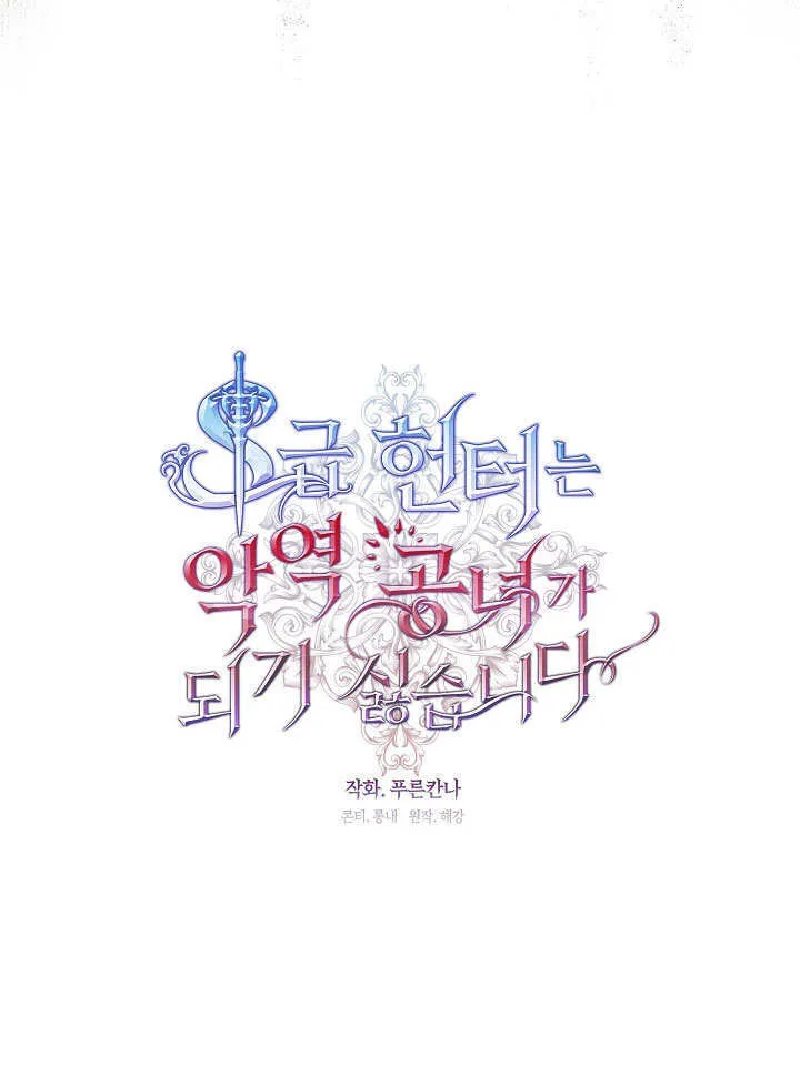 第38话50