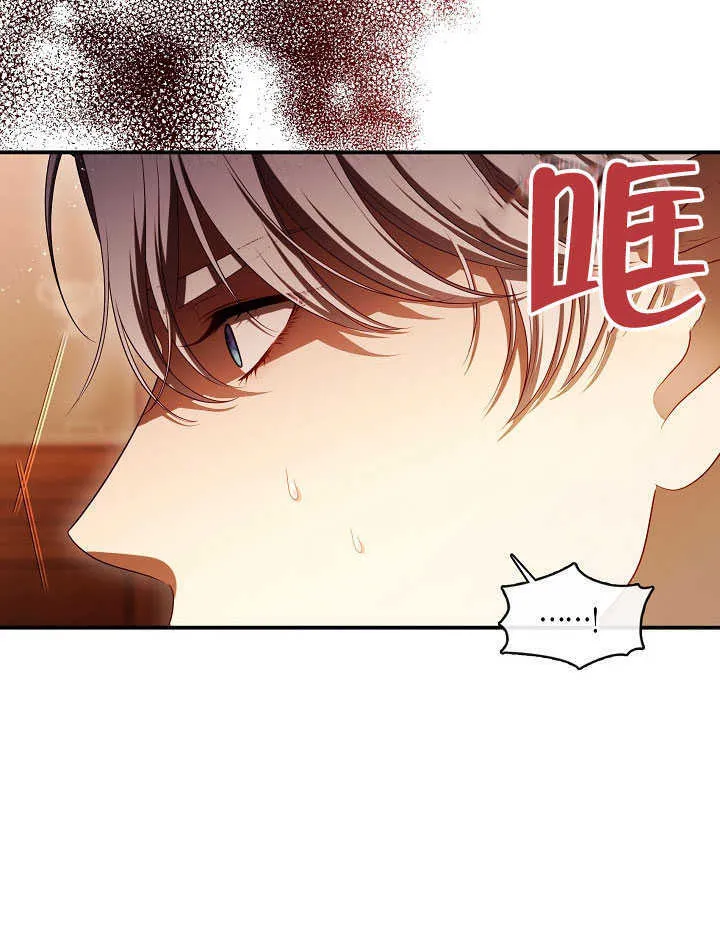 第50话10