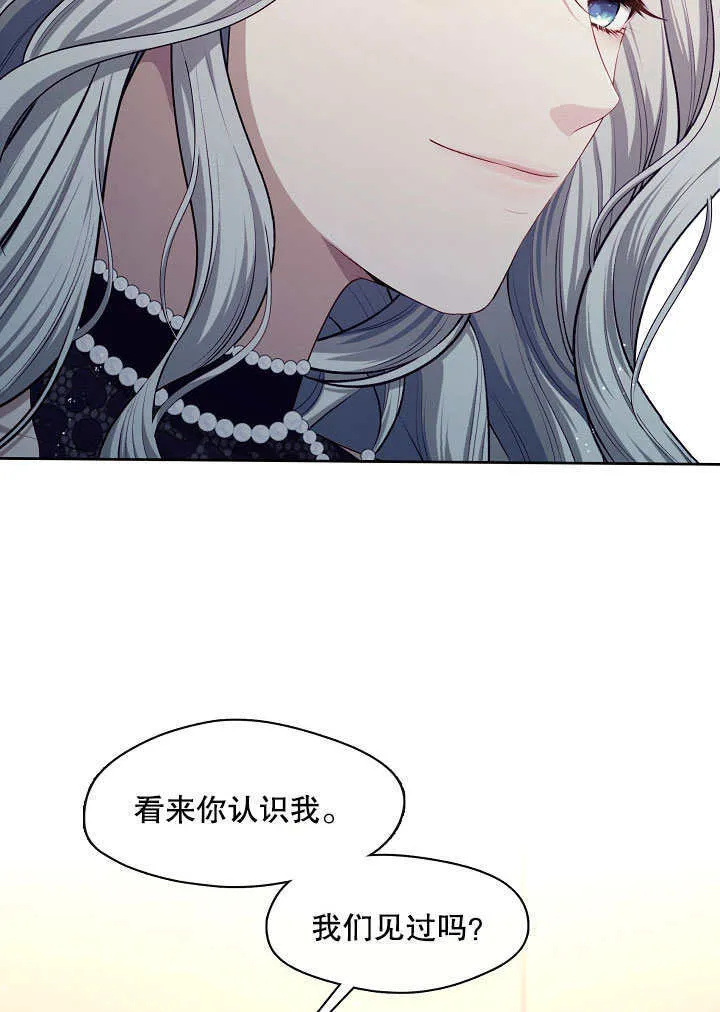 第06话13