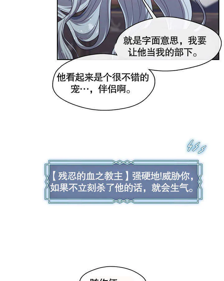 第05话99