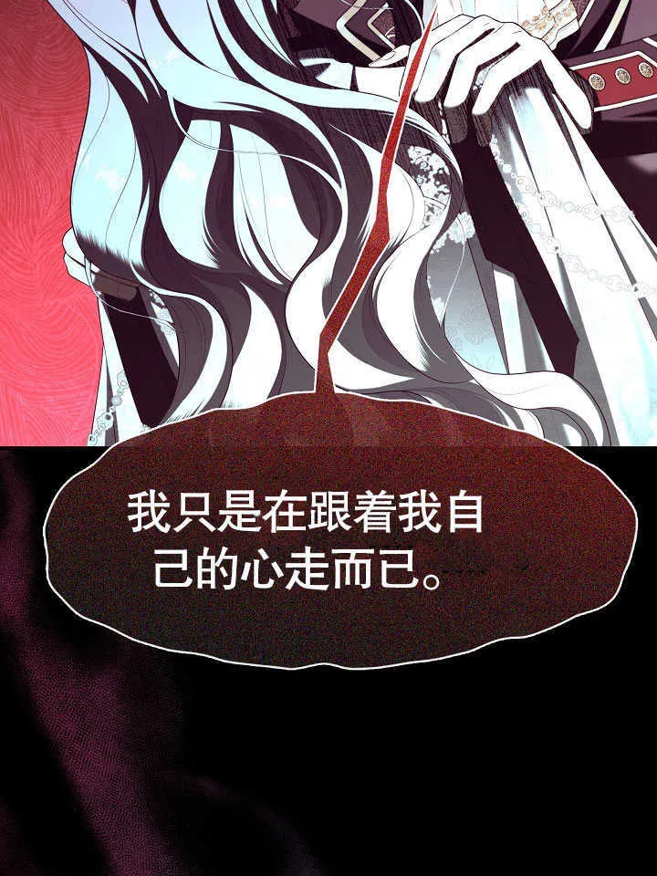 第41话103